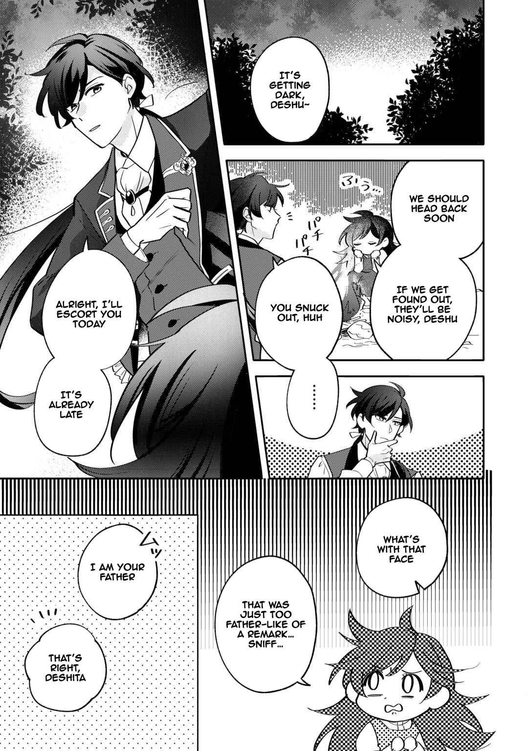 Reincarnated Princess Loved by the Cold Emperor. Chapter 1 Page 35